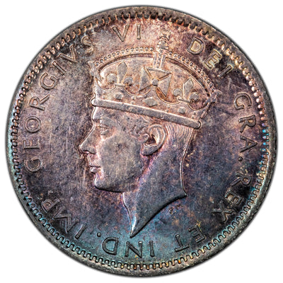 Newfoundland 1941-C 10 Ten Cents Silver Coin - Choice AU - Nice Colour!