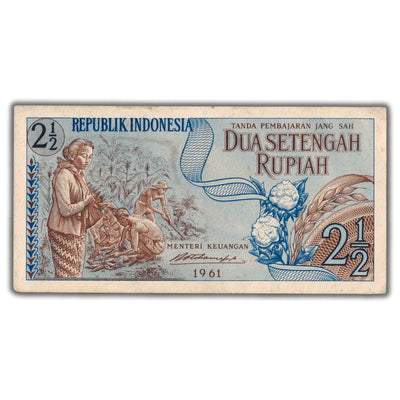 SOLD Indonesia 1961 2 1/2 Rupiah Note P #79