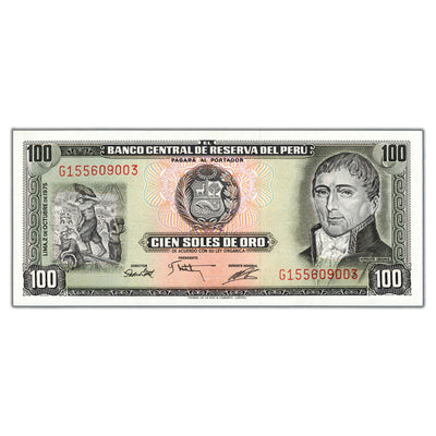 SOLD Peru 1975 100 Soles De Oro Note P #108 - Choice Uncirculated