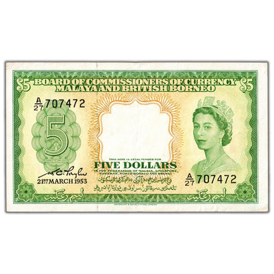 Malaya & British Borneo 1953 $5 Five Dollars Note P #2a - VF/EF
