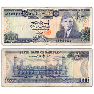 SOLD Pakistan ND (1986-2006) 1000 Rupees Note P #43 - Circulated (tear)