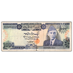 Pakistan ND (1986-2006) 1000 Rupees Note P #43 - Circulated (tear)