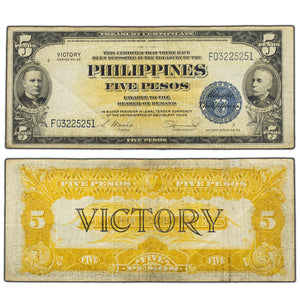 SOLD Philippines 1944 Victory Series 5 Five Pesos Note