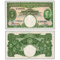 Malaya 1941 $5 Five Dollars Note P #12 - VF/EF