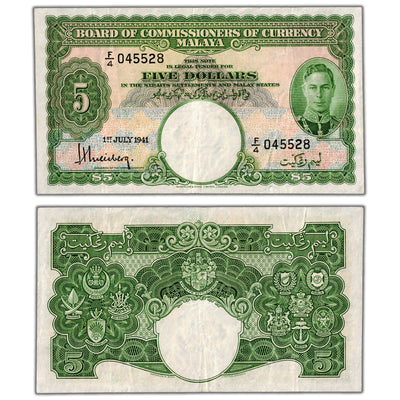 SOLD Malaya 1941 $5 Five Dollars Note P #12 - VF/EF