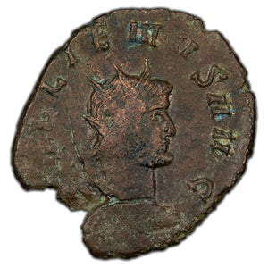 SOLD Barbarous Radiate 3rd Century Gallienus Antoninanus 2.6gr