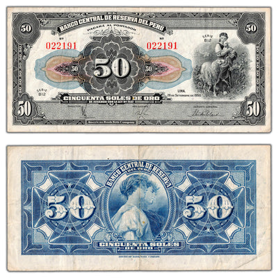 Peru 1950 50 Soles de Oro Note P #68Aa - VF