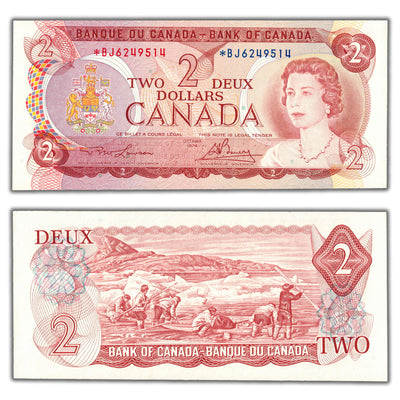 $2 1974 Bank of Canada Note *BJ Replacement Prefix BC-47aA - AU/UNC