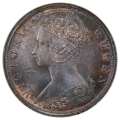 Hong Kong 1901 1 One Cent Coin - Uncirculated