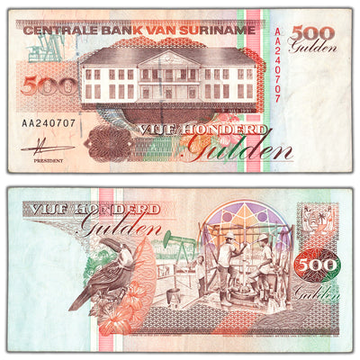 Suriname 1991 500 Gulden Note P #140 - Circulated