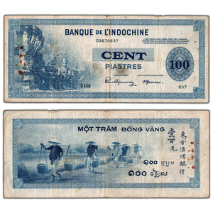 SOLD French Indochina N.D (1945) 100 Piastres Note P #78a