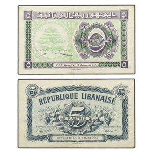SOLD Lebanon 1942 5 Five Piastres Note P #34
