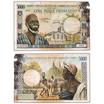 West African States Ivory Coast ND (1961-65) 5000 Francs Note P #104Ai - Damaged