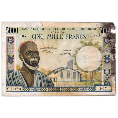 West African States Ivory Coast ND (1961-65) 5000 Francs Note P #104Ai - Damaged