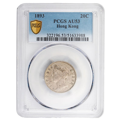 Hong Kong 1893 20 Cents Silver Coin - PCGS AU-53
