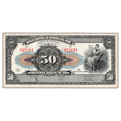 Peru 1950 50 Soles de Oro Note P #68Aa - VF