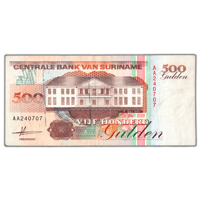 Suriname 1991 500 Gulden Note P #140 - Circulated