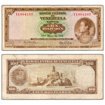 Venezuela 1970 100 Bolivares Note P #48g - Circulated