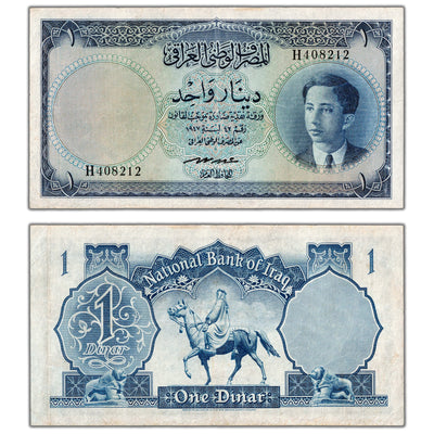 SOLD Iraq ND (1950) 1 One Dinar Note P #29 - VF