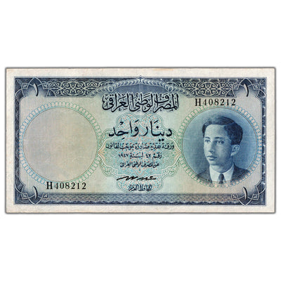 SOLD Iraq ND (1950) 1 One Dinar Note P #29 - VF