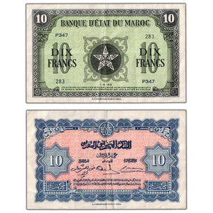 Morocco 1943 10 Ten Francs Note P #25 - About EF