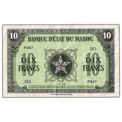 Morocco 1943 10 Ten Francs Note P #25 - About EF