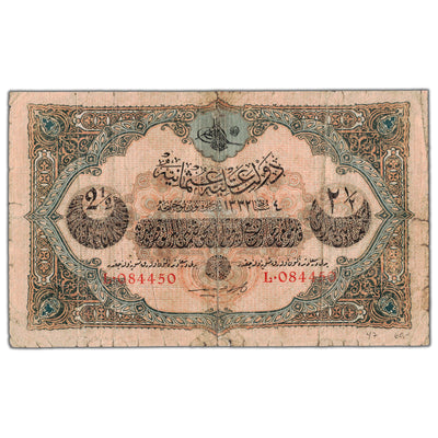SOLD Turkey Ottoman Empire 1917 2 1/2 Livres Note P #100 - Circulated