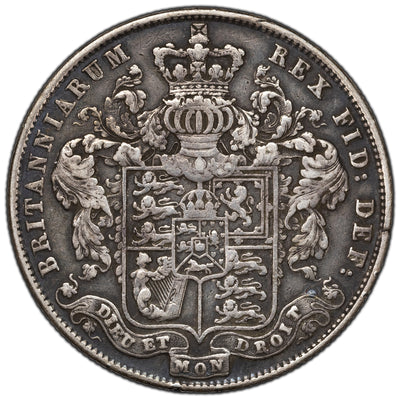 SOLD Great Britain 1826 1/2 Half Crown Silver Coin KM #695