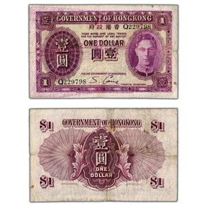 SOLD Hong Kong ND (1936) $1 One Dollar Note P #312 - Circulated (small tears/holes)