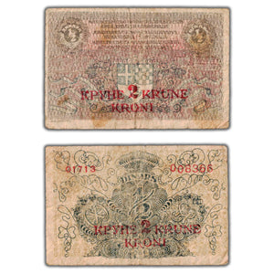 SOLD Yugoslavia 1919 2 Kronen on 1/2 Dinara Overprint Note P #14