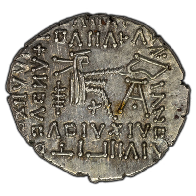 SOLD Parthia 105-147 AD Volgases III Ecbatana Mint Drachma Silver Coin