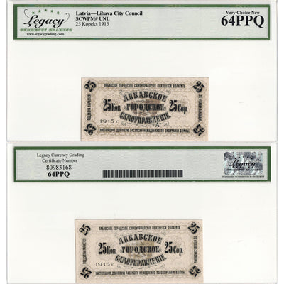 Latvia Libava City Council 1915 25 Kopeks Note - Legacy Ch UNC-64 PPQ