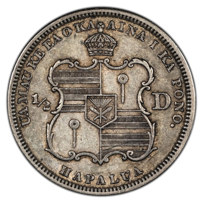 United States 1883 Kingdom of Hawaii Half Dollar Silver Coin