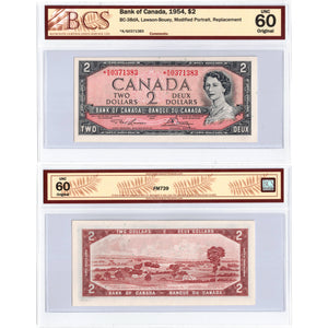 SOLD $2 1954 Bank of Canada Note *K/G Replacement Prefix BC-38dA - BCS UNC-60