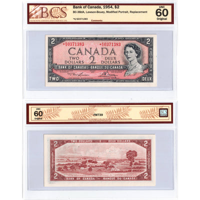 SOLD $2 1954 Bank of Canada Note *K/G Replacement Prefix BC-38dA - BCS UNC-60