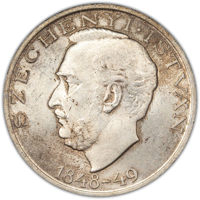 Hungary 1948 10 Forint Silver Coin KM #538