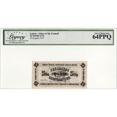 Latvia Libava City Council 1915 25 Kopeks Note - Legacy Ch UNC-64 PPQ