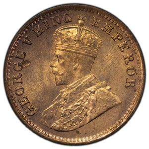 SOLD India 1917 1/4 Anna Coin KM #512 - Planchet Flaw