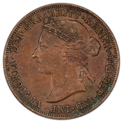 East Africa 1897 One Pice Coin KM #1
