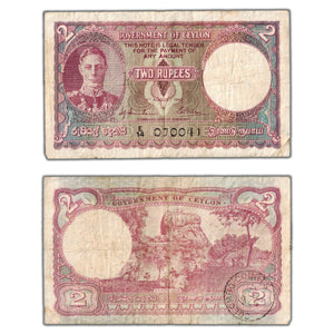 SOLD Ceylon 1943 2 Two Rupees Note P #35a - Circulated