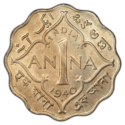 India 1940 Short Trefoils Bombay One Anna Coin KM #537
