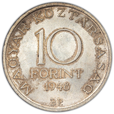 Hungary 1948 10 Forint Silver Coin KM #538