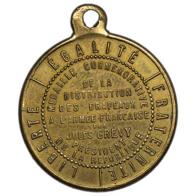 France 1880 Bastille Jeton 23mm