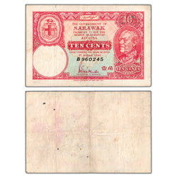 SOLD Sarawak 1940 10 Ten Cents Note P #25b - VF (holes)
