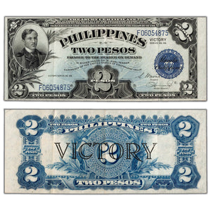 SOLD Philippines ND (1944) 2 Two Pesos Note Victory Series P #95a - VF/EF