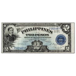 SOLD Philippines ND (1944) 2 Two Pesos Note Victory Series P #95a - VF/EF