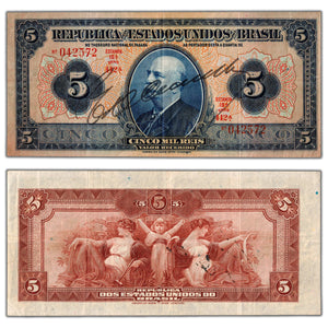 Brazil ND (1925) 5 Five Mil Reis Note P #29b - VF/EF