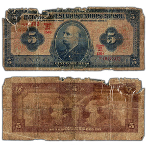 Brazil ND (1925) 5 Five Mil Reis Note P #29b - Damaged Filler