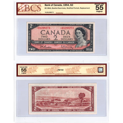 SOLD $2 1954 Bank of Canada Note *B/B Replacement Prefix BC-38bA - BCS AU-55