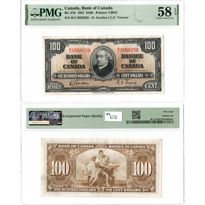 SOLD $100 1937 Bank of Canada Note Gordon-Towers B/J Prefix BC-27b - PMG AU-58 EPQ